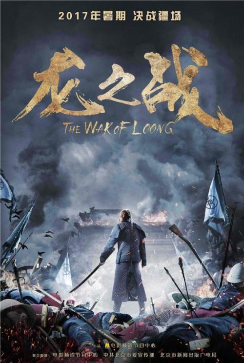 买假大学毕业档案